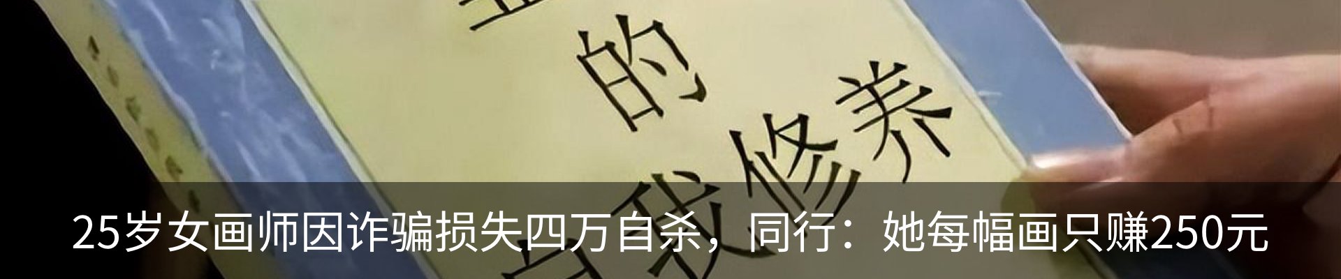 行业资讯